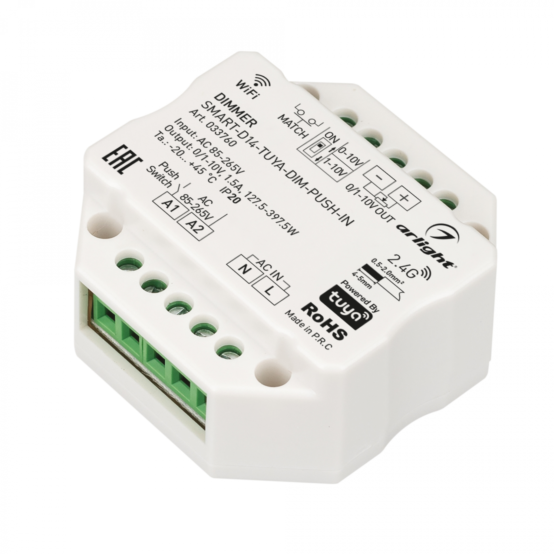 Диммер SMART-D14-TUYA-DIM-PUSH-IN (230V, 1.5A, 0/1-10V, 2.4G) (Arlight, IP20 Пластик, 5 лет) (033760)