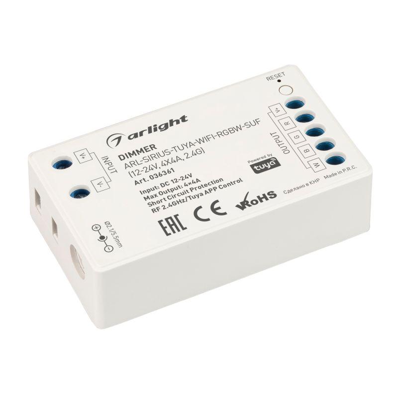 Диммер ARL-SIRIUS-TUYA-WIFI-RGBW-SUF (12-24V, 4x4A, 2.4G) (Arlight, IP20 Пластик, 3 года) (036361)