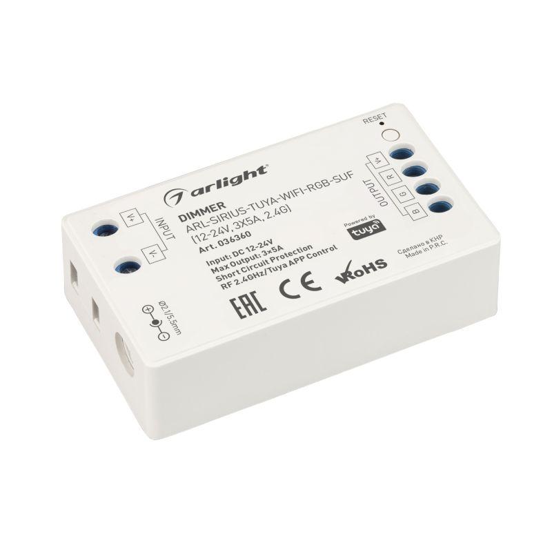Диммер ARL-SIRIUS-TUYA-WIFI-RGB-SUF (12-24V, 3x5A, 2.4G) (Arlight, IP20 Пластик, 3 года) (036360)