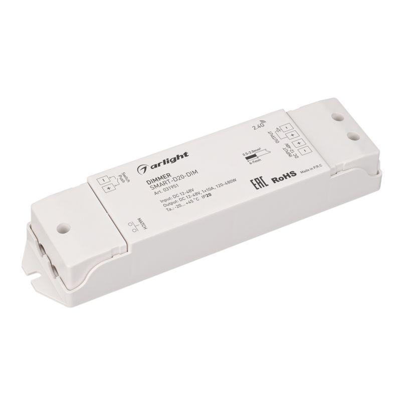 Диммер SMART-D20-DIM (12-48V, 1x10A, 2.4G) (ARL, IP20 Пластик, 5 лет) (031951)
