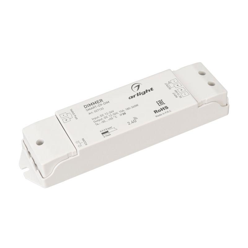 Диммер SMART-D9-DIM (12-24V, 1x15A, 2.4G) (ARL, IP20 Пластик, 5 лет) (027133)
