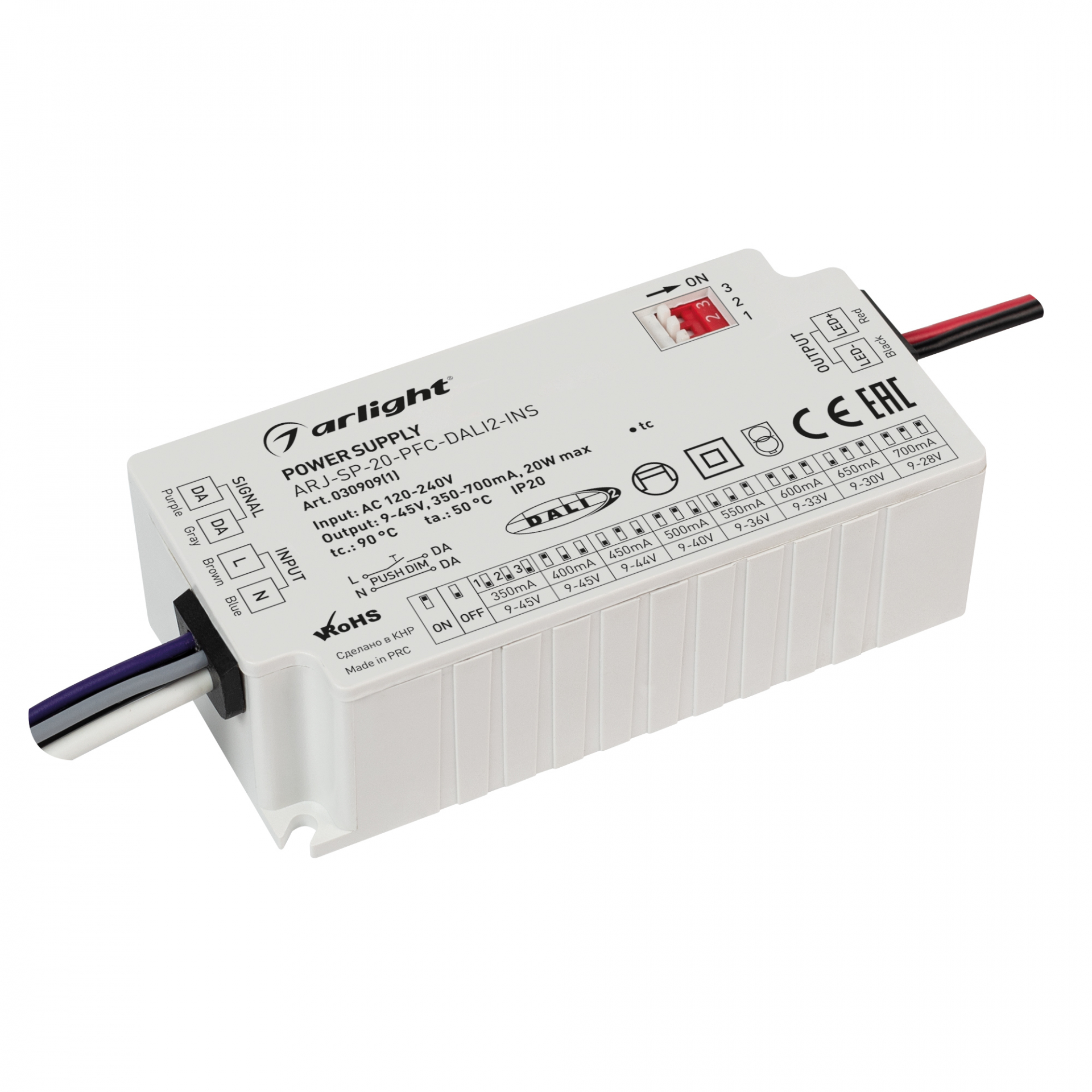 Блок питания ARJ-SP-20-PFC-DALI2-INS (20W, 9-45V, 0.35-0.7A) (Arlight, IP20 Пластик, 5 лет) (030909(1))