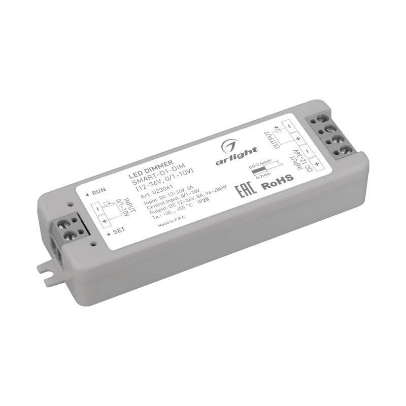 Диммер SMART-D1-DIM (12-36V, 0/1-10V) (ARL, IP20 Пластик, 5 лет) (023061)