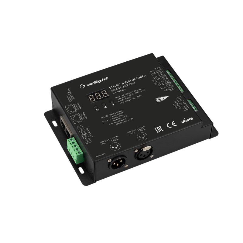 Декодер SMART-K57-DMX (230V, 4x2A, XLR3) (ARL, Металл) (028453)