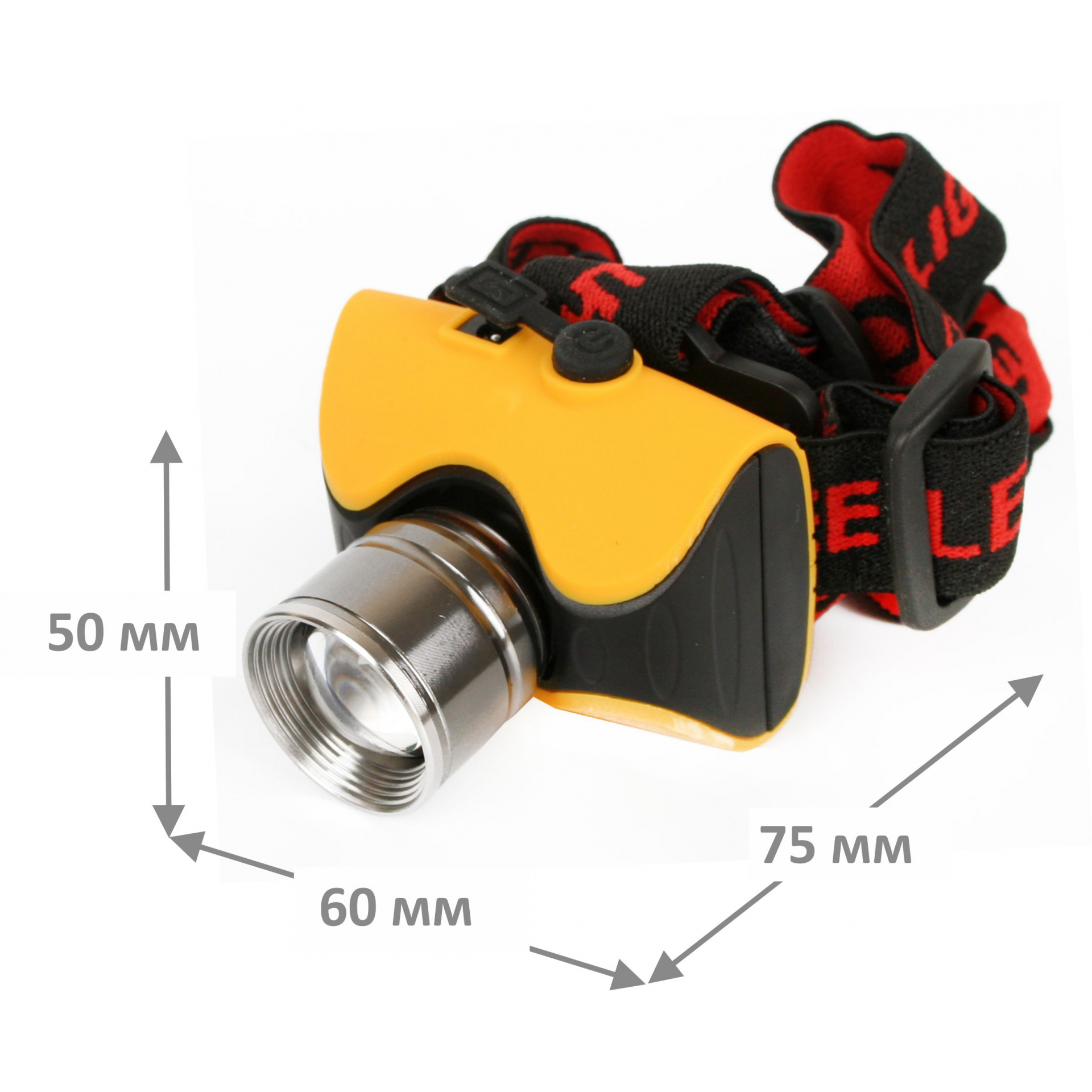 Фонарь налобный E157 (аккум. 220В CREE 3Вт пласт. бокс; желт.) Ultraflash 12351