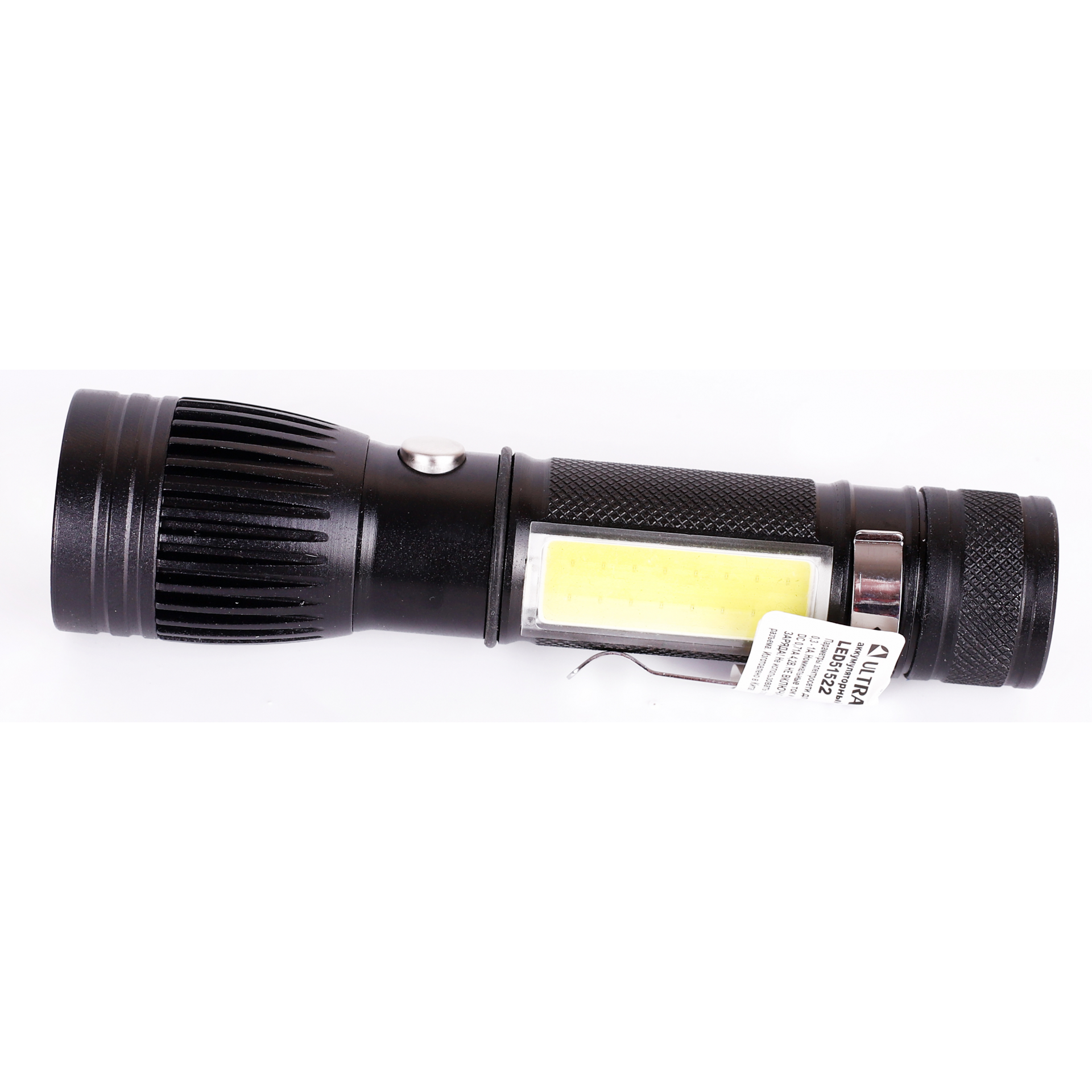 Ultraflash LED51522 (фонарь акк 4В, черн., 2LED, 3 Вт, фокус, 4 реж, USB, бокс са)