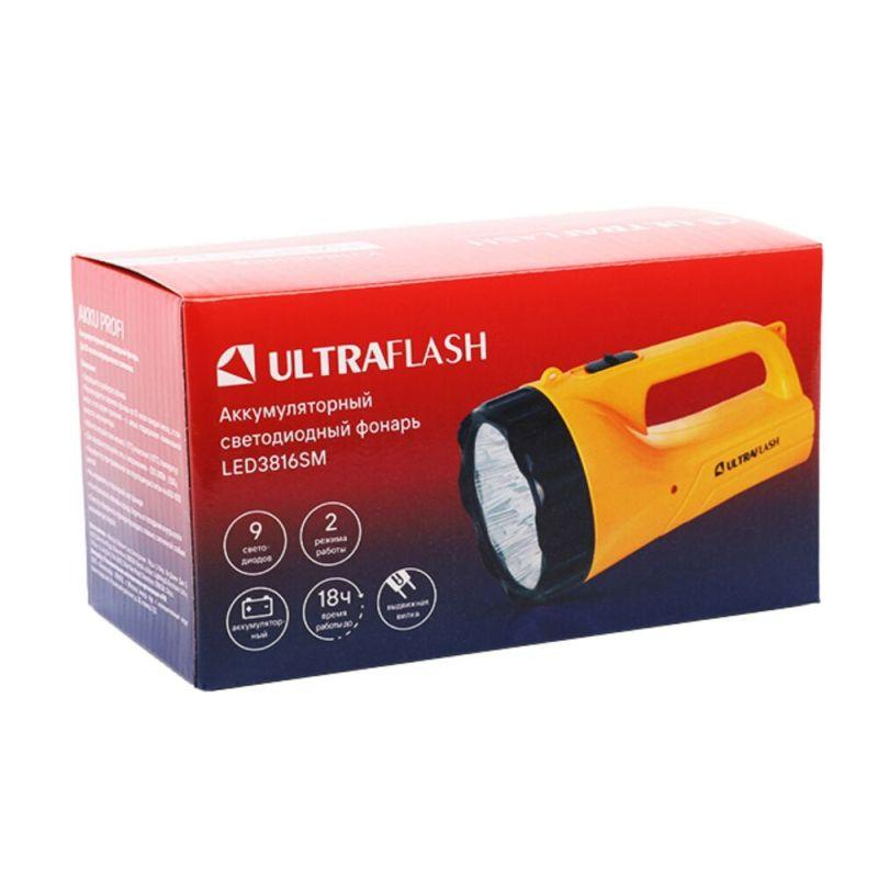 Карманный фонарь, ULTRAFLASH LED3816SM (2 шт.)
