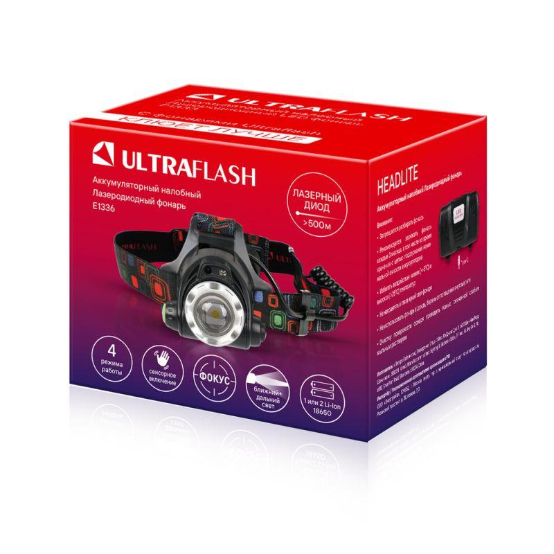 Ultraflash E1336 (фонарь налоб акк 3,7В, черный, 1LED, 4 Ватт, фокус, 2 ак 4 реж, сенсор, бокс)