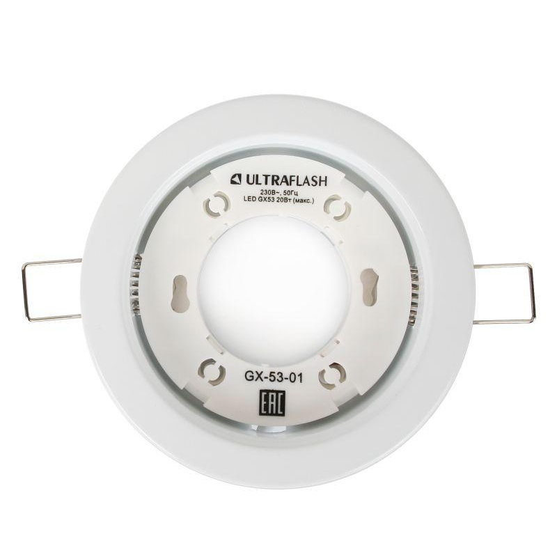 Ultraflash GX-53-01 (Металл. втсраиваемый св-к, белый, 220В)