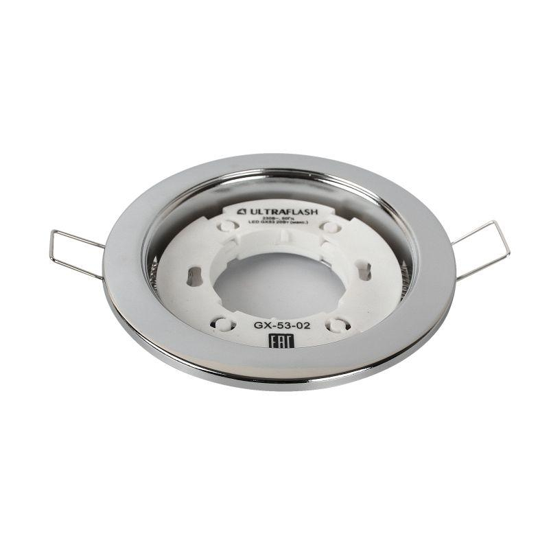 Ultraflash GX-53-02 (Металл. встраиваемый св-к, хром, 220В)
