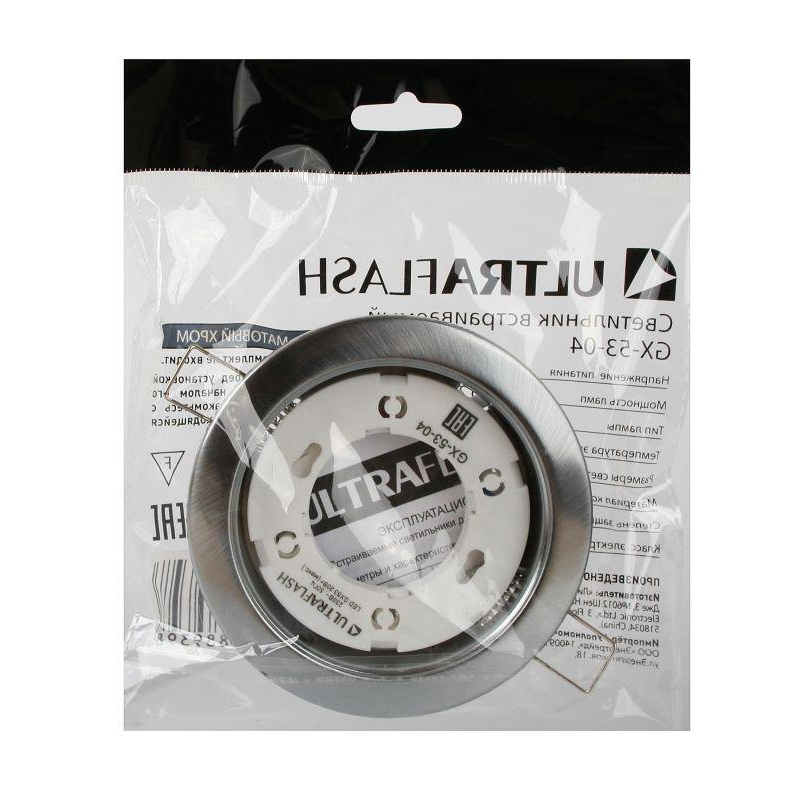 Ultraflash GX-53-04 (Металл. встраиваемый св-к, матовый хром, 220В)