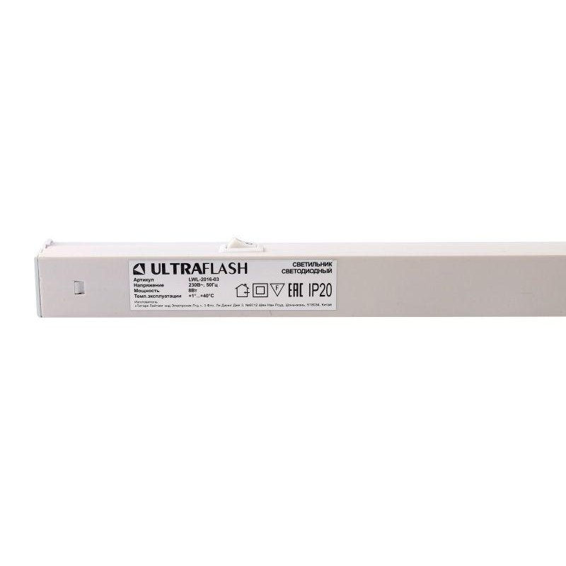 Ultraflash LWL-2016-03 (LED свет-к c выкл на корпусе , пластик, 220В, 8W, с сетевым проводом, 6000K)