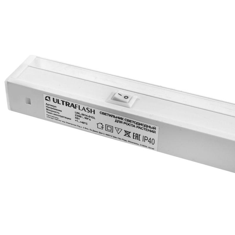 Ultraflash LWL-2014-01CL (ФИТО св-к, 5 Вт)