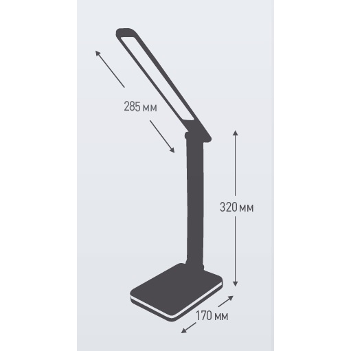 UF-746 C02 (LED наст св-к, 10Вт, 3 уровня яркости, ССТ, RGB основание)