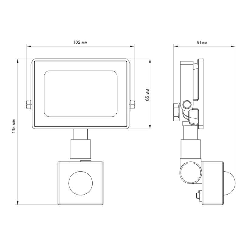 Ultraflash LFL-2002S C02 черный (LED прожектор с датчиком, 20 Вт, 230В, 6500К)