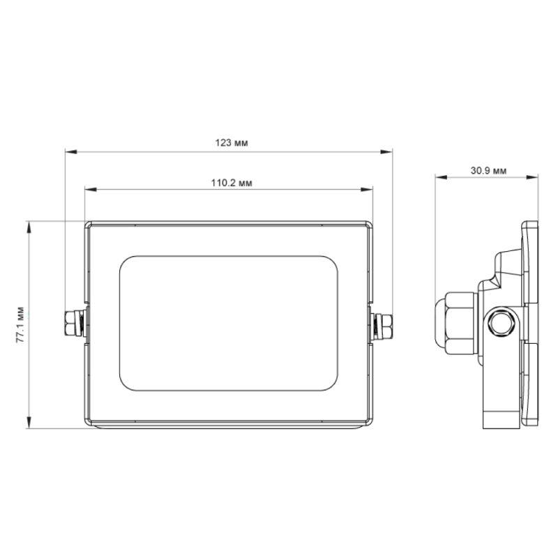 Ultraflash LFL-2001 C02 черный (LED SMD прожектор, 20 Вт, 230В, 6500К)