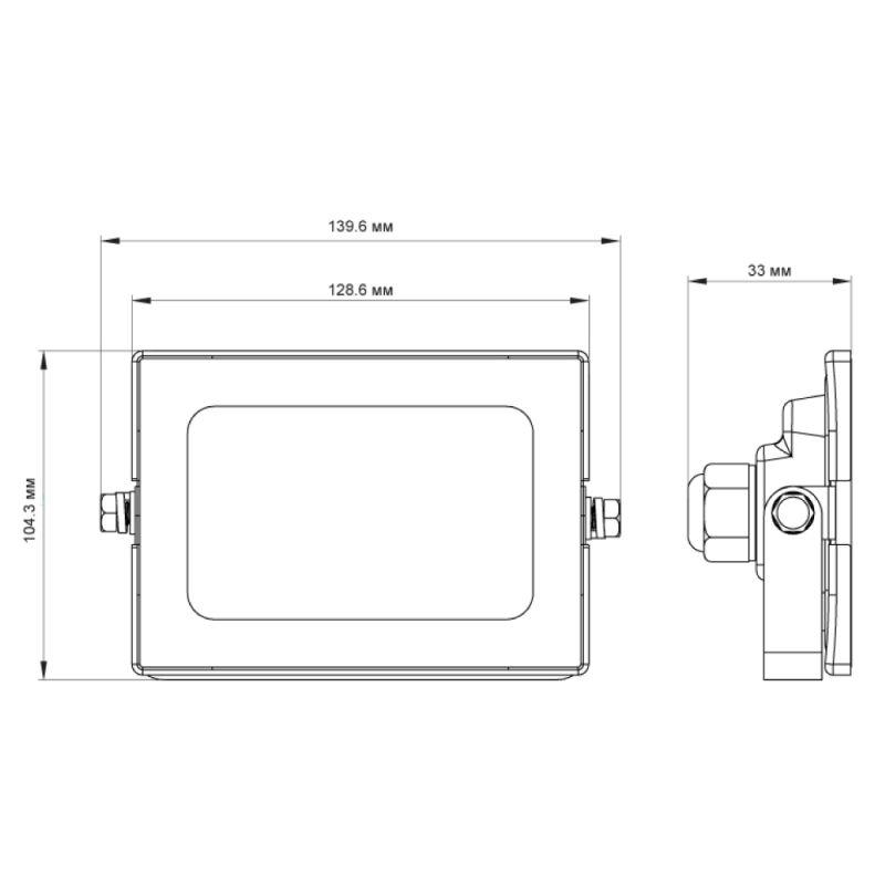 Ultraflash LFL-3001 C02 черный (LED SMD прожектор, 30 Вт, 230В, 6500К)