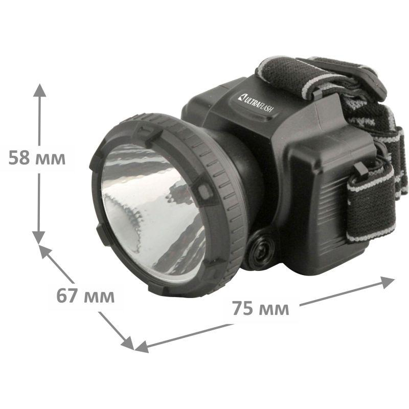 Фонарь налобный аккумуляторный LED 5366 (220В LED 2 режима; черн.) Ultraflash 11649