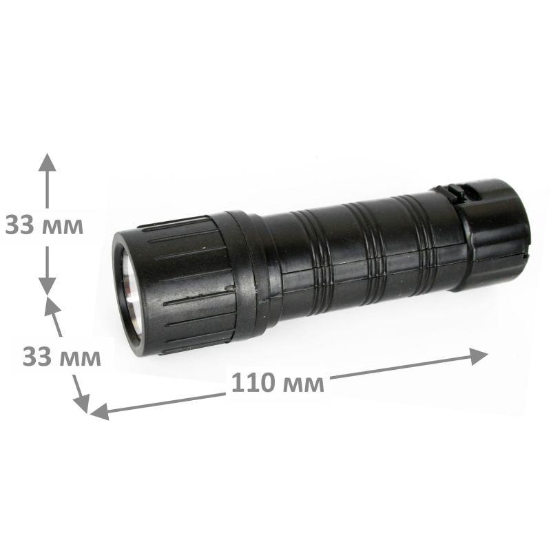 Фонарь 7102-ТН (черн. 1LED 1 реж 2XR03 ; блист-пакет) Ultraflash 11788