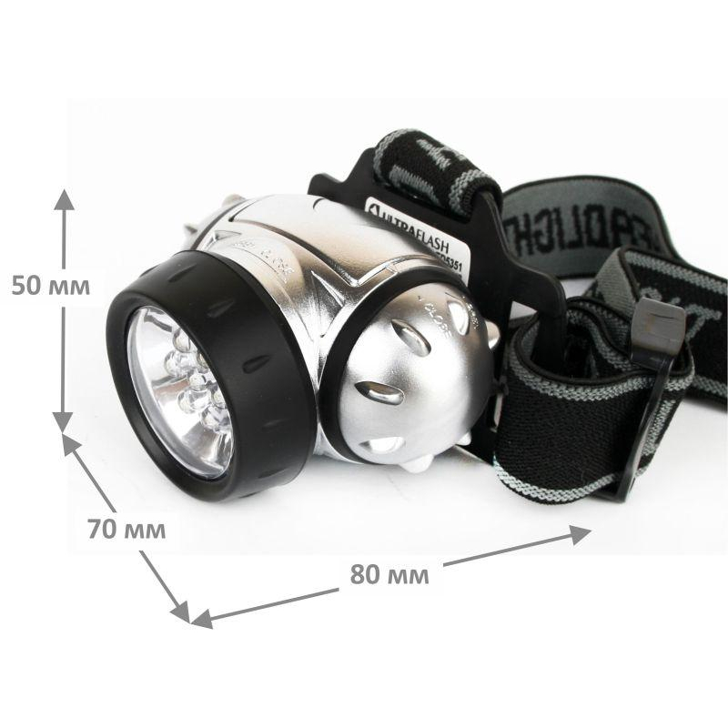 Фонарь налобный LED 5351 (7LED 3 режима; 3хR03 метал.) Ultraflash 10260