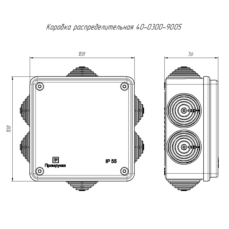 Коробка распределительная 40-0300-9005 для о/п безгалогенная (HF) черная 100х100х50 (60шт/кор) (40-0300-9005)