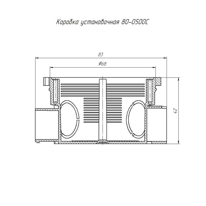 Коробка установочная СП 80-0500С безгалогенная (HF) 68х42 с саморезами