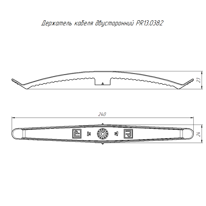 Держатель кабеля двусторонний для прямого монтажа (уп.20шт) сер. Промрукав PR13.0382
