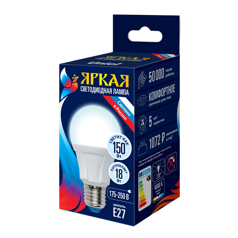 LED-A60 18W/4000K/E27/FR PLP01WH Лампа светодиодная. Форма «А», матовая. Серия Яркая. Белый свет (4000K). Картон. ТМ Uniel. (LED-A60 18W/4000K/E27/FR)