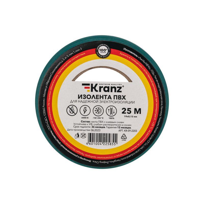 Изолента ПВХ 0.13х19мм 25м зеленая (уп.5шт) Kranz KR-09-2203