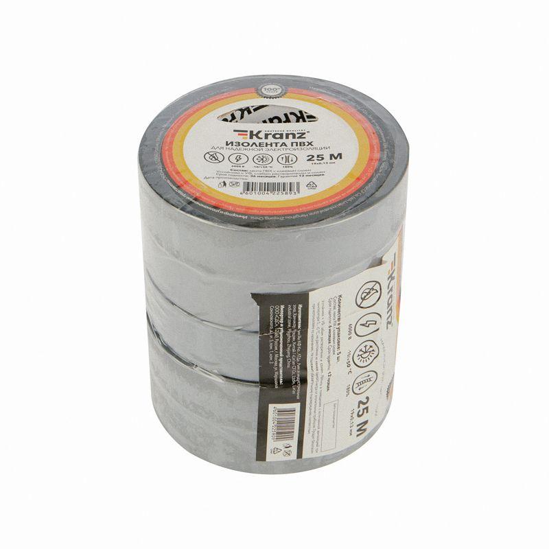 Изолента ПВХ 0.13х19мм 25м сер. (уп.5шт) Kranz KR-09-2208