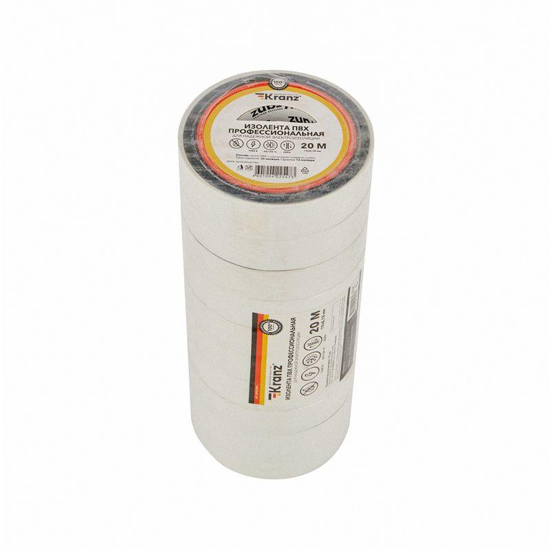 Изолента ПВХ профессиональная 0.18х19мм 20м бел. (уп.10шт) Kranz KR-09-2801