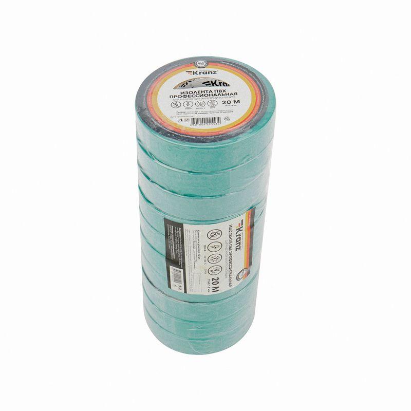 Изолента ПВХ профессиональная 0.18х19мм 20м зеленая (уп.10шт) Kranz KR-09-2803