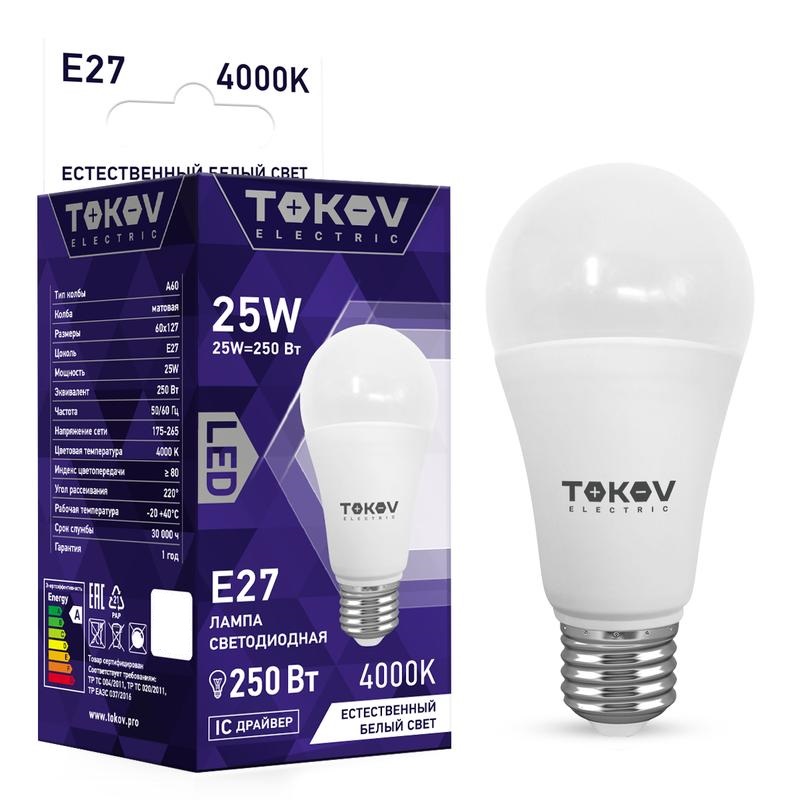 Лампа светодиодная 25Вт А60 4000К Е27 176-264В TOKOV ELECTRIC TKE-A60-E27-25-4K