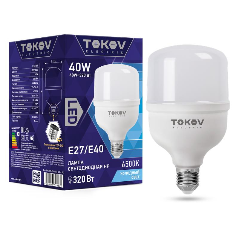 Лампа светодиодная 40Вт HP 6500К Е40/Е27 176-264В TOKOV ELECTRIC TKE-HP-E40/E27-40-6.5K