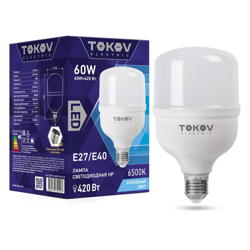 Лампа светодиодная 60Вт HP 6500К Е40/Е27 176-264В TOKOV ELECTRIC TKE-HP-E40/E27-60-6.5K