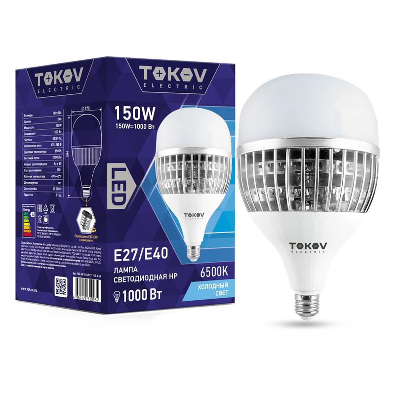 Лампа светодиодная 150Вт HP 6500К E40/Е27 176-264В TOKOV ELECTRIC TKE-HP-E40/E27-150-6.5K