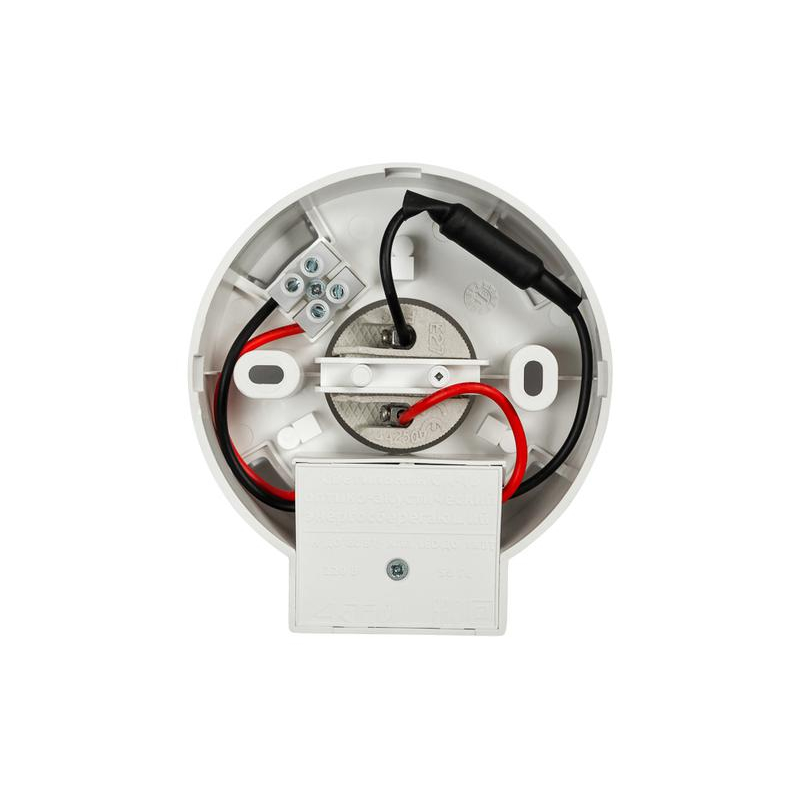 Светильник СА-18 основание с опт-акуст. датчиком и E27 Актей СА-18