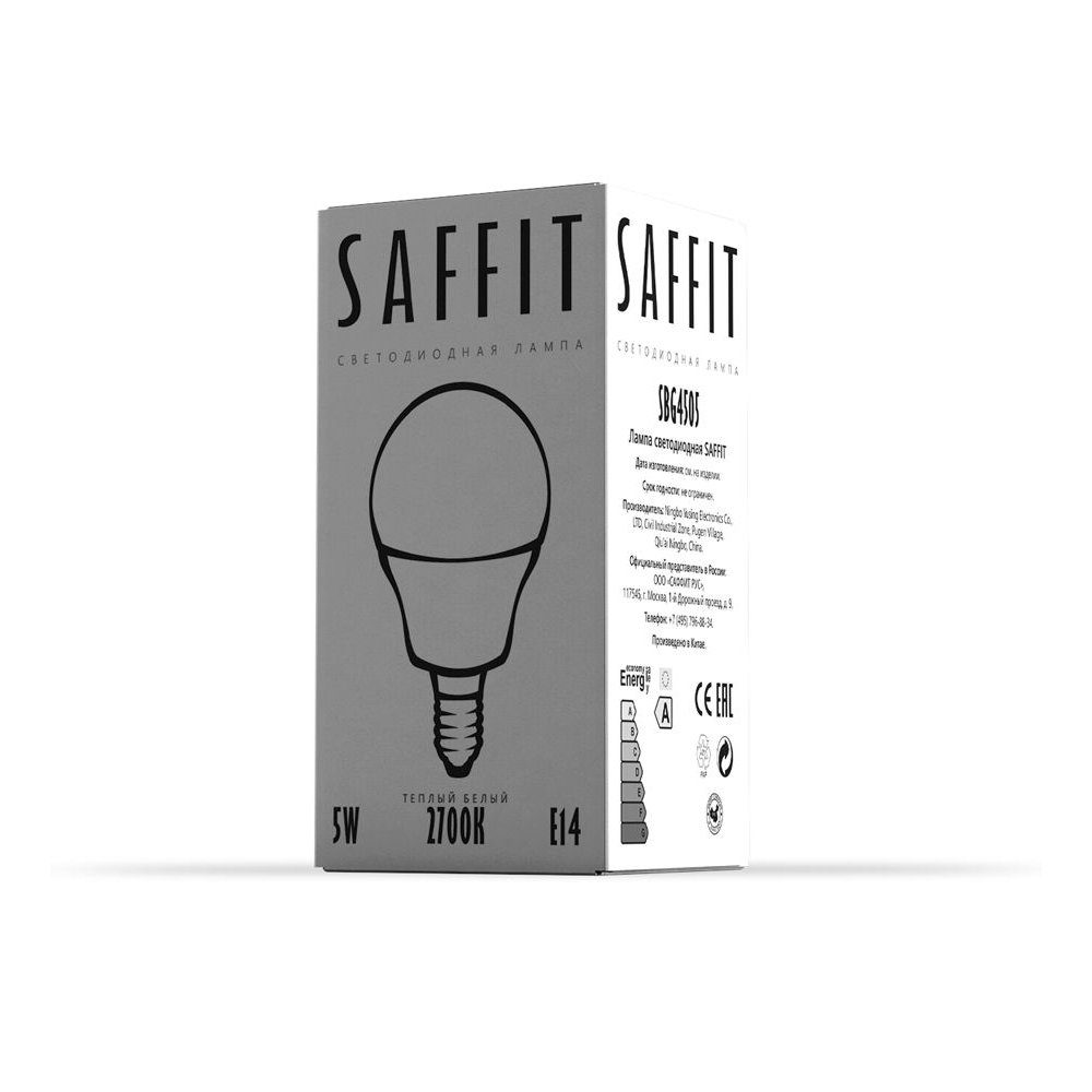 Лампа светодиодная SAFFIT SBG4505 Шарик E27 5W 2700K