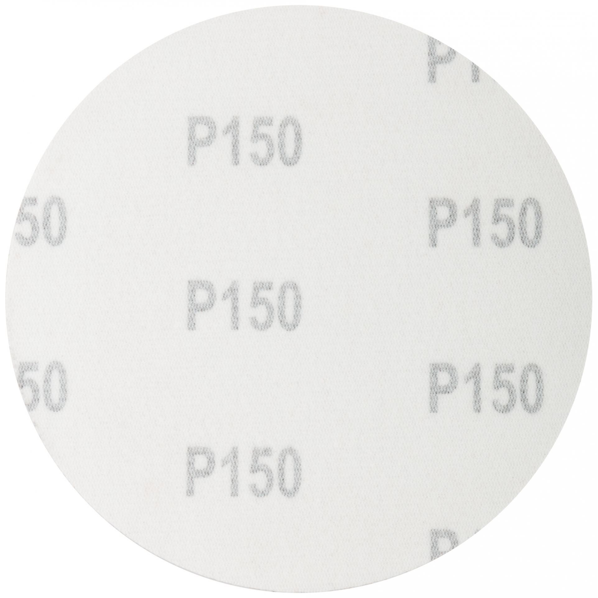Круги шлифовальные сплошные (липучка), алюминий-оксидные, 125 мм, 5 шт. Р 150