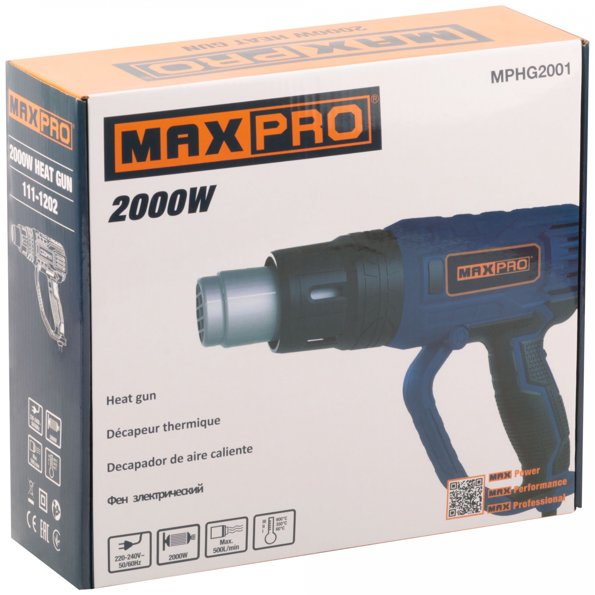 MAX-PRO Фен технический 2000 Вт; 60/350/600°C; 500л/мин; 0,76 кг; резиновый кабель; резиновые вставки; кор.