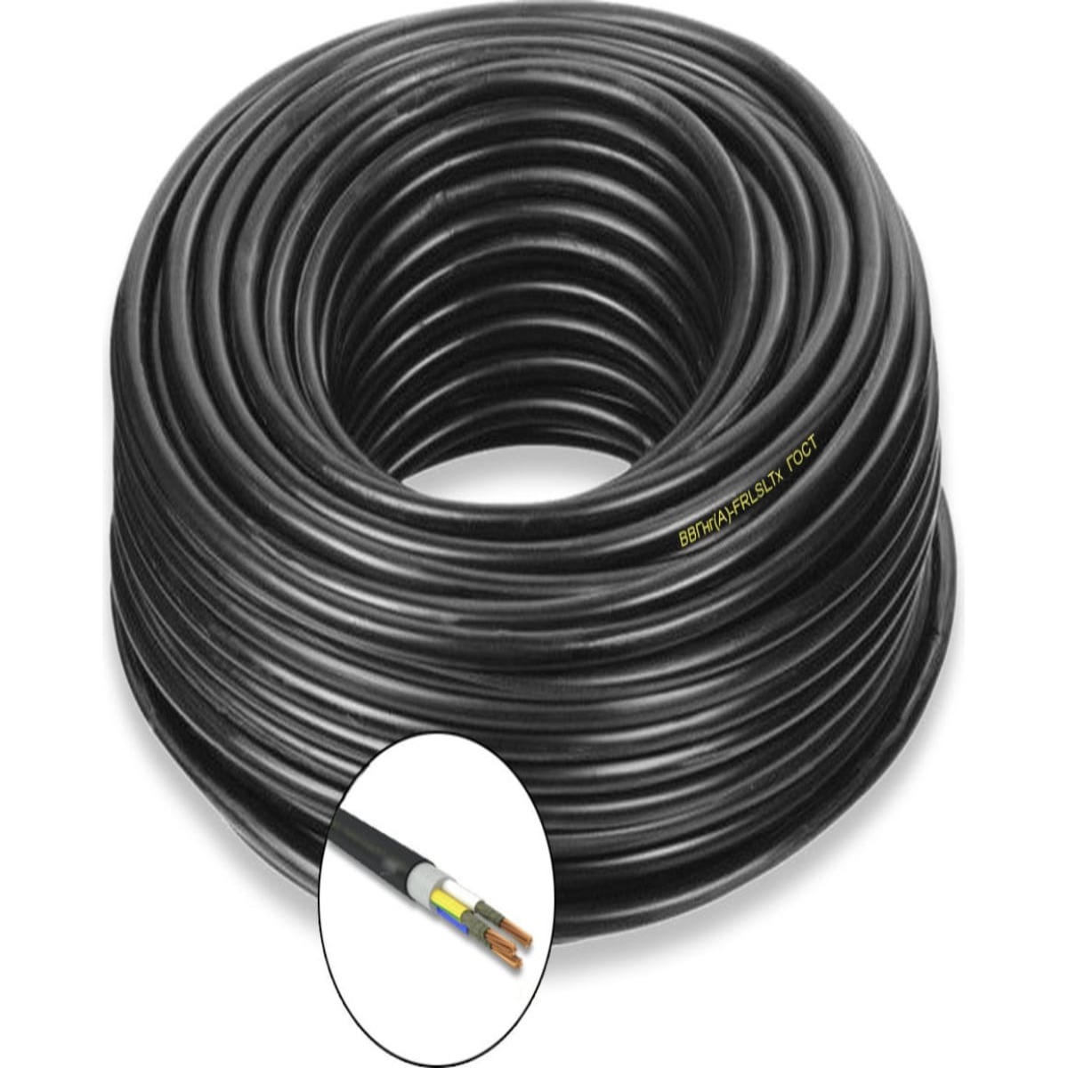 Силовой кабель ВВГнг(А)-FRLSLTx 3х6 ок(N,PE)-0,66