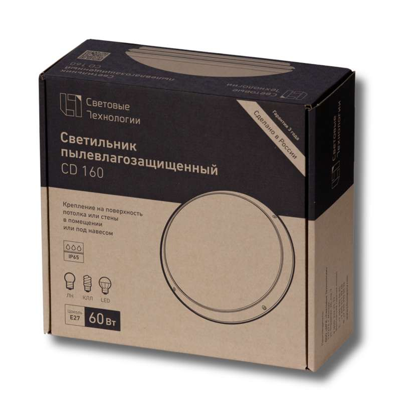 Светильник CD 160 W 1х60Вт E27 IP54 потолочн. бел. СТ 1133000060