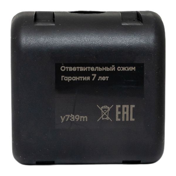 Сжим ответвительный У-739М (4-10/1.5-2.5кв.мм) (орех) StreamLine EKF y739m