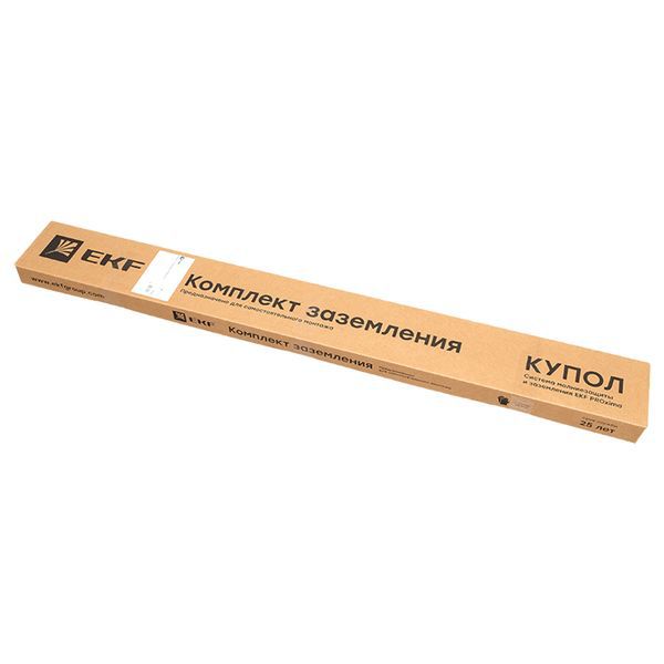 Комплект заземления, 6м HZ EKF PROxima (gc-21600)