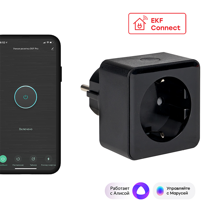 Умная розетка EKF Сonnect PRO Wi-Fi черная (RCS-2-WF)