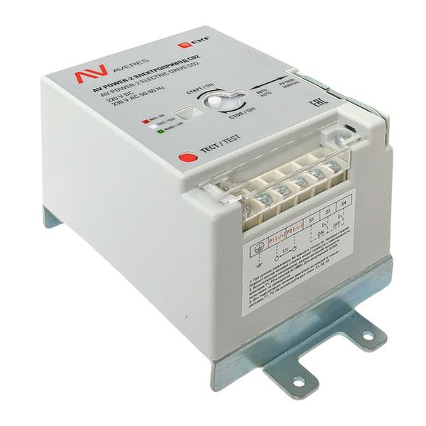 Электропривод AV POWER-2 CD2 (mccb-2-CD2-av)