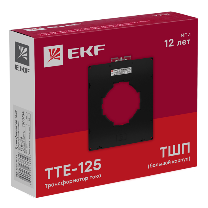 Трансформатор тока ТТЕ-125-2500/5А класс точности 0,5 (большой корпус) EKF PROxima (tte-125B-2500)