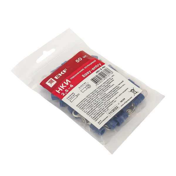 Наконечник кольц. изол. НКИ 2-4 (уп.50шт) EKF nki-2-4n