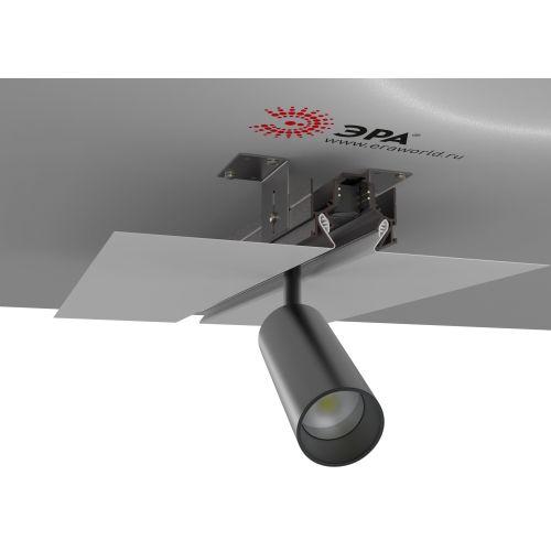 Шинопровод магнитный трековый TRM-PC20-250B встраиваемый для натяжных потолков 2,5м 48V черный ЭРА (Б0054790)