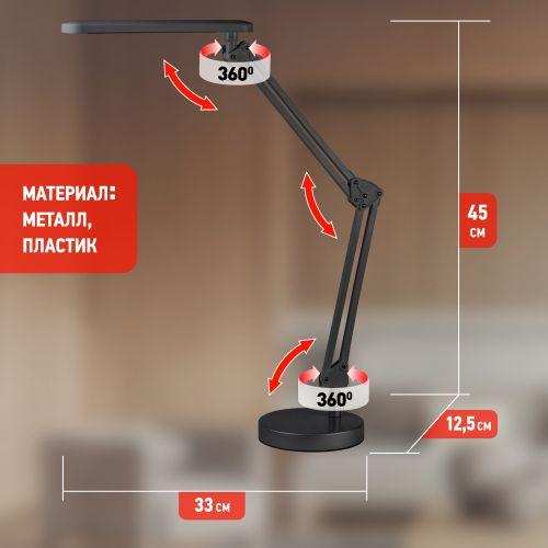 NLED-440-7W-BK Светильники настольные ЭРА наст.светильник NLED-440-7W-BK черный (Б0008000)